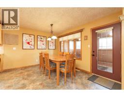 151 Riverdale Terrace W - photo 9