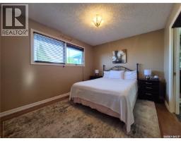 280 Hayes Drive, Swift Current, SK S9H4H1 Photo 25