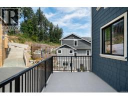 Entrance - 1 3439 Trumpeter St, Colwood, BC V9C0R5 Photo 11