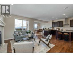 4pc Bathroom - 128 Sunset Park, Cochrane, AB T4C0N5 Photo 6