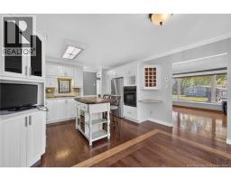 Dining nook - 224 Francine, Beresford, NB E8K1N8 Photo 10