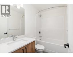 Living room - 6 3439 Trumpeter St, Colwood, BC V9C0R5 Photo 9