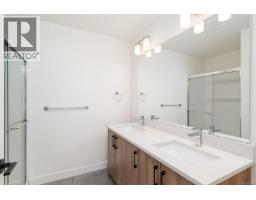 Bathroom - 6 3439 Trumpeter St, Colwood, BC V9C0R5 Photo 6
