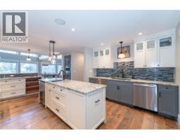 Other - 2065 Sanders Rd, Nanoose Bay, BC V9P9C2 Photo 12