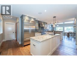 Other - 2065 Sanders Rd, Nanoose Bay, BC V9P9C2 Photo 15