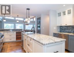 Living room - 2065 Sanders Rd, Nanoose Bay, BC V9P9C2 Photo 18