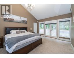 Bathroom - 2065 Sanders Rd, Nanoose Bay, BC V9P9C2 Photo 28