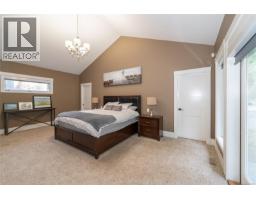 Other - 2065 Sanders Rd, Nanoose Bay, BC V9P9C2 Photo 30