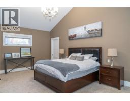 Bathroom - 2065 Sanders Rd, Nanoose Bay, BC V9P9C2 Photo 31