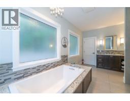Ensuite - 2065 Sanders Rd, Nanoose Bay, BC V9P9C2 Photo 35
