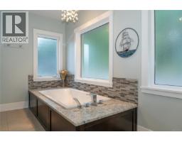 Laundry room - 2065 Sanders Rd, Nanoose Bay, BC V9P9C2 Photo 36