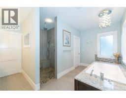 Office - 2065 Sanders Rd, Nanoose Bay, BC V9P9C2 Photo 37