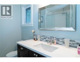 Living room - 2065 Sanders Rd, Nanoose Bay, BC V9P9C2 Photo 43