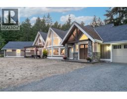 Other - 2065 Sanders Rd, Nanoose Bay, BC V9P9C2 Photo 7
