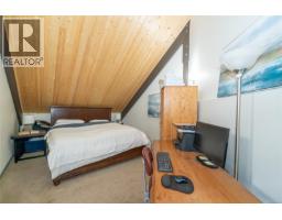 2065 Sanders Rd, Nanoose Bay, BC V9P9C2 Photo 71