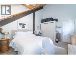 2065 Sanders Rd, Nanoose Bay, BC V9P9C2 Photo 73