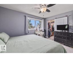 1040 Lakewood Rd N Nw Nw, Edmonton, AB T6K3T7 Photo 20