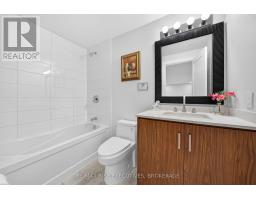 14 Park Crescent, Loyalist, ON K7N0C2 Photo 40