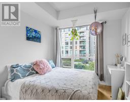 235 - 231 Fort York Boulevard, Toronto, ON M5V1B2 Photo 12