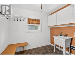 4pc Bathroom - 24 Mccormick's Lane, Eastern Passage, NS B3G1A3 Photo 8