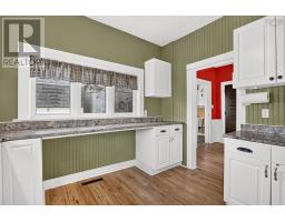 24 Mccormick's Lane, Eastern Passage, NS B3G1A3 Photo 13