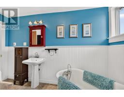 24 Mccormick's Lane, Eastern Passage, NS B3G1A3 Photo 24