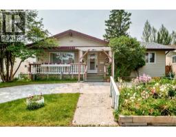 351 Cedarpark Drive SW - photo 1