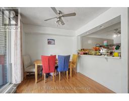 302 - 1589 St. Bernard Street, Ottawa, ON K1T3H5 Photo 12