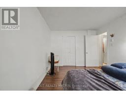 302 - 1589 St. Bernard Street, Ottawa, ON K1T3H5 Photo 23