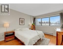 201 - 40 Landry Street, Ottawa, ON K1L8K4 Photo 15