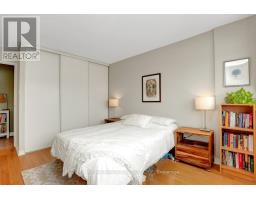201 - 40 Landry Street, Ottawa, ON K1L8K4 Photo 16