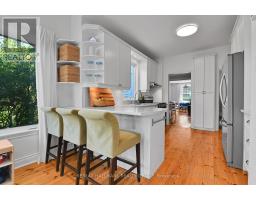 142 River Lane, Ottawa, ON K1M1T1 Photo 13