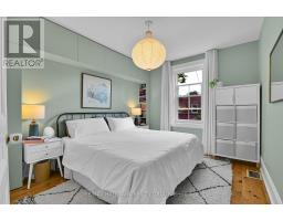 142 River Lane, Ottawa, ON K1M1T1 Photo 19
