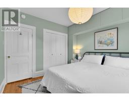 142 River Lane, Ottawa, ON K1M1T1 Photo 20