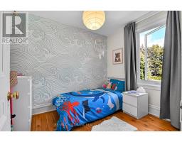 142 River Lane, Ottawa, ON K1M1T1 Photo 21