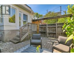 142 River Lane, Ottawa, ON K1M1T1 Photo 30