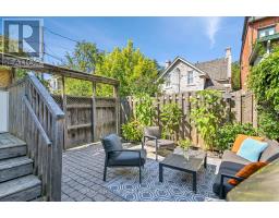 142 River Lane, Ottawa, ON K1M1T1 Photo 32