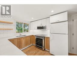 Laundry room - 236 Campbell Drive N, Mcnab/braeside, ON K7S3G8 Photo 6