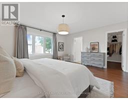 112 Southbrook Crescent, Markham, ON L6C2H6 Photo 14
