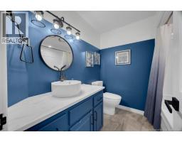 16 Darling Court, Quispamsis, NB E2G1Z7 Photo 17