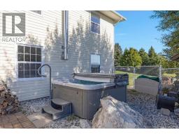 16 Darling Court, Quispamsis, NB E2G1Z7 Photo 34