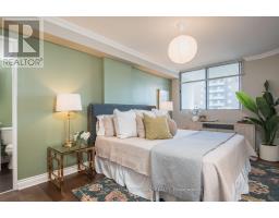 704 - 81 Millside Drive, Milton, ON L9T3X4 Photo 23