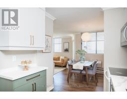704 - 81 Millside Drive, Milton, ON L9T3X4 Photo 7