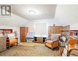 15 Kemp Square, Toronto, ON M6M2V5 Photo 18