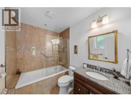 Laundry room - 789 Sunset Road, Burlington, ON L7T3X3 Photo 22