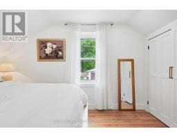 22 Temperance Street, Perth East, ON N0K1M0 Photo 20