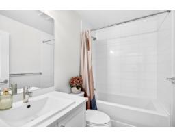 4 16357 15 Avenue, Surrey, BC V4A0C2 Photo 27