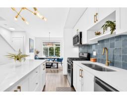 4 16357 15 Avenue, Surrey, BC V4A0C2 Photo 13