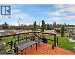 81 951 Homewood Rd, Campbell River, BC V9W3N7 Photo 24