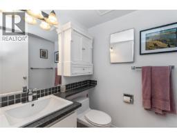407 2125 Oak Bay Ave, Oak Bay, BC V8R1E8 Photo 14
